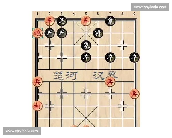 楚河汉界连鄂陕 郧西象棋赛聚职工风采 楚河汉界连鄂陕 郧西象棋赛聚职工风采