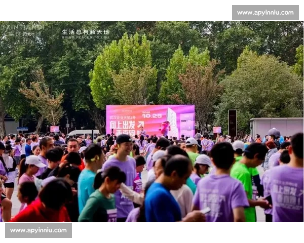 江城秋日逐天际!企业天地 1 号垂直跑收官 江城秋日逐天际!企业天地 1 号垂直跑收官