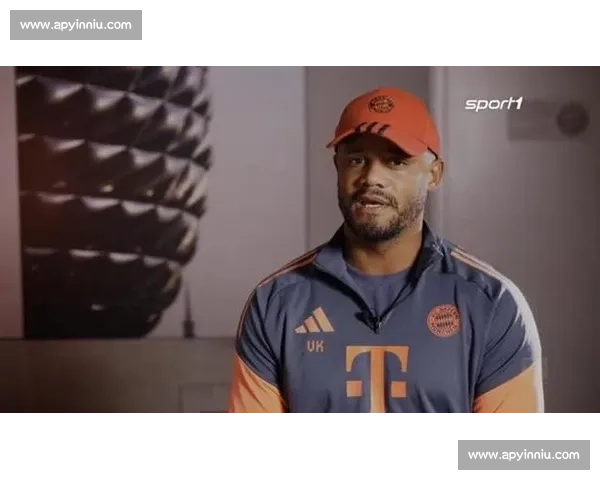 沙尔克的错失与拜仁的收获：孔帕尼的 “真实” 密码